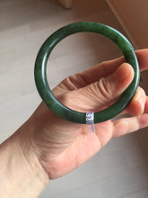 Load image into Gallery viewer, 57.2mm 100% Natural dark green(碧玉)  round cut nephrite Jade bangle HF88
