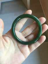 Load image into Gallery viewer, 53.1mm certified 100% Natural dark green/black nephrite (碧玉)  bangle HN147-0518

