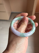 Load image into Gallery viewer, 52.5mm Certified 100% natural Type A sunny Green Brown Purple(Fu Lu Shou) jadeite jade bangle PH248-0503

