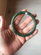 Load image into Gallery viewer, 60mm certified 100% Natural dark green/black round cut nephrite (碧玉) bangle HN104-9152
