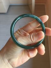 Load image into Gallery viewer, Sold！ please don't oder. Thanks. 57mm Certified Type A 100% Natural dark green/blue/gray round cut Guatemala Jadeite jade bangle PJ15-9676
