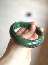 Load image into Gallery viewer, 60.5mm 100% natural green/red/black Epidote (红绿宝)bangle CB62
