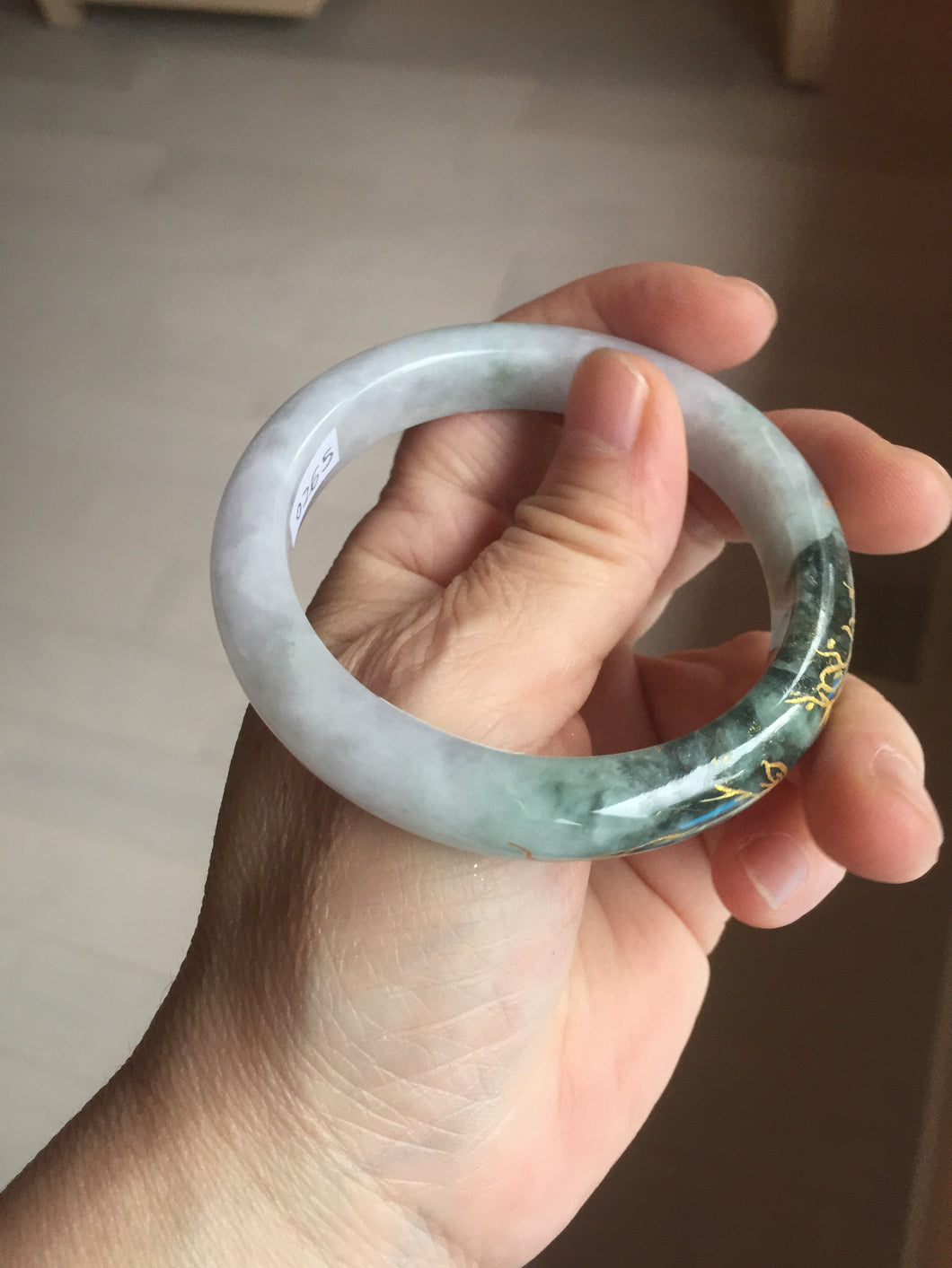 54.9mm 100% Natural type A dark green purple white carved flowers and golden-painted Jadeite Jade banglePD96-0265