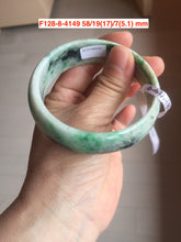 Load image into Gallery viewer, 51-60mm Certified Type A 100% Natural green/dark green Jadeite Jade bangle group F128
