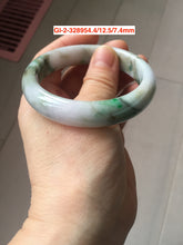 Load image into Gallery viewer, 55-60mm certified 100% natural Type A dark green brown yellow purple black gray Mountain &amp; Forest Series  jadeite jade bangle group GL56
