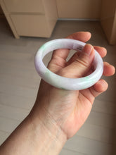 Load image into Gallery viewer, 59.5mm certified 100% natural Type A sunny green/purple white jadeite jade bangle PC197-1217
