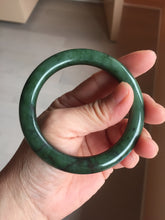 Load image into Gallery viewer, 55mm Certified 100% Natural Deep Pine Green/Black "Serene Ember Forest" Nephrite (red-skin nephrite 红皮碧玉)  Bangle HT168-16-3854
