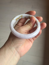 Load image into Gallery viewer, 58mm certified 100% natural Type A light purple yellow white (Whispers of Autumn) jadeite jade bangle PB69-9035
