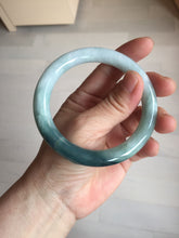 Load image into Gallery viewer, 57.5mm Certified Type A 100% Natural Dark Green Blue Gray Black Moonlit Ink (水墨月色) Round Cut Jadeite Jade Bangle BS150-0741

