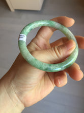 Load image into Gallery viewer, 57mm certified Type A 100% Natural dark green gray light purple round cut Jadeite Jade bangle PE94-6189
