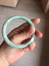 Load image into Gallery viewer, 58.5mm certified Type A 100% Natural light green round cut Jadeite Jade bangle PB264-3255
