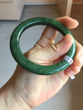 Load image into Gallery viewer, 57.4m certified 100% Natural dark green/black nephrite (碧玉)  bangle HT168-8-3907
