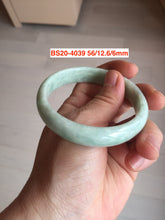 Load image into Gallery viewer, 56-57mm Type A 100% Natural dark green/black Jadeite Jade bangle (with defects) group GL12
