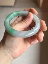 Load image into Gallery viewer, 53.5mm certified 100% natural Type A icy water sunny green/gray/black jadeite jade bangle BP157-5022
