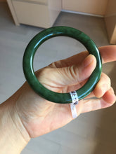 Load image into Gallery viewer, 54.9mm certified 100% Natural dark green/black nephrite (碧玉)  bangle HT168-1-3845
