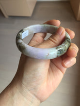Load image into Gallery viewer, 58.5mm certified 100% natural Type A dark green purple red black Mountain Blossoms (山花烂漫)jadeite jade bangle PC256-0467
