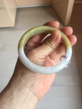 Load image into Gallery viewer, 56.4mm 100% natural light yellow purple white jadeite jade bangle BS122
