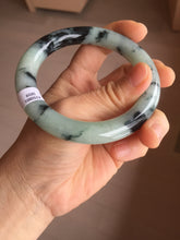 Load image into Gallery viewer, 58.8mm certified 100% natural type A dark green white with green floating flowers jadeite bangle PH77-5859
