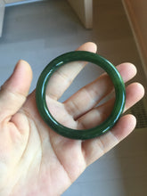 Load image into Gallery viewer, 53.1mm certified 100% Natural dark green/black nephrite (碧玉)  bangle HN147-0518
