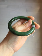 Load image into Gallery viewer, 57.3m certified 100% Natural dark green/black nephrite (碧玉)  bangle HT168-7-3894
