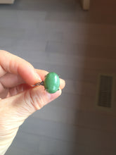 Load image into Gallery viewer, 100% Natural green nephrite (碧玉) cabochon  Jade ring (adjustable size) HT128

