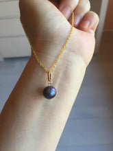Load image into Gallery viewer, 10–10.5mm Genuine Cultured Freshwater Black Peacock Purple Pearl Pendant, High-Luster AW59 Add-On Item, Not Sold Individually
