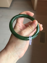 Load image into Gallery viewer, 59.3mm certified 100% Natural dark green/black nephrite (碧玉)  bangle HN50-0137
