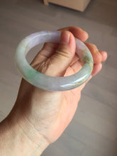 Load image into Gallery viewer, 53.3mm 100% Natural type A sunny green purple brown gray white carved flowers and golden-painted Jadeite Jade bangle BG231-5035
