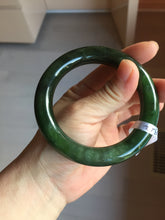 Load image into Gallery viewer, 57.4m certified 100% Natural dark green/black round cut nephrite (碧玉)  bangle HN183
