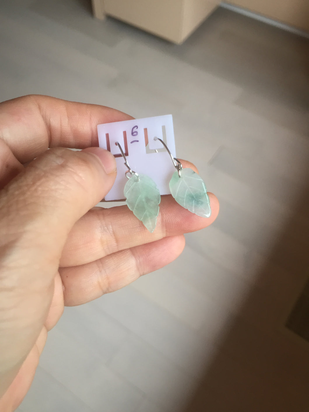 100% natural type A icy watery light green with green floating flowers jadeite jade leaf earring PC25-6