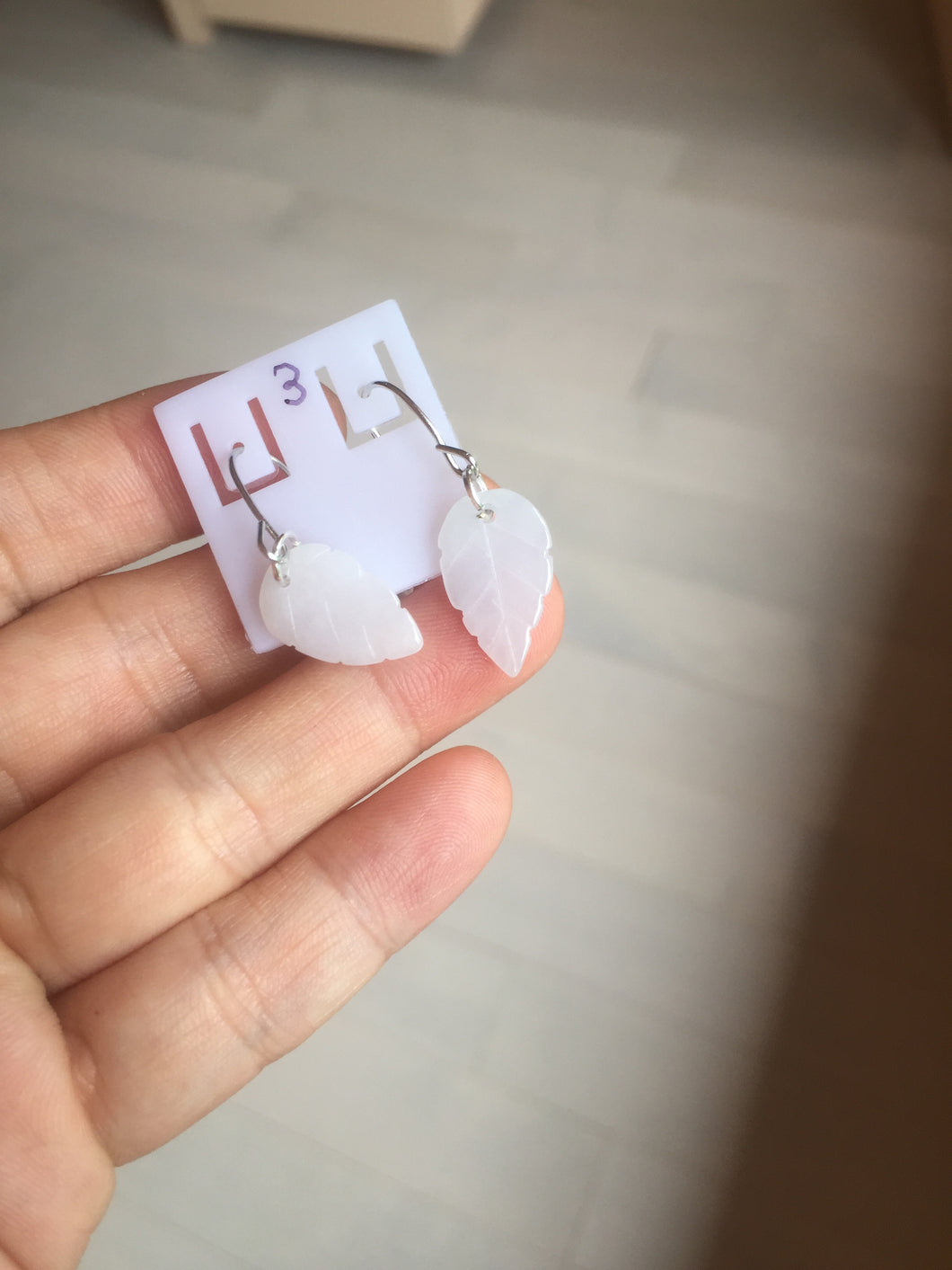 100% natural type A white purple jadeite jade leaf earring PC25-3