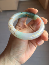 Load image into Gallery viewer, 53.2mm 100% Natural type A sunny green purple carved flowers golden-painted Jadeite Jade bangle PE42
