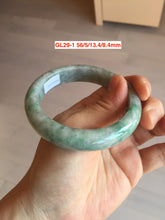 Load image into Gallery viewer, Sale! Type A 100% Natural dark green/white/black Jadeite Jade bangle with defects group 3

