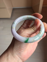 Load image into Gallery viewer, 55.6mm Certified 100% natural Type A sunny Green Yellow Light Purple(Fu Lu Shou) jadeite jade bangle PH249-0511
