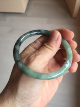 Load image into Gallery viewer, 56mm Certified Type A 100% Natural watermelon rind &amp; Smoky Black-Gray(WuJi) Jadeite round cut Jadeite bangle AZ181-0513
