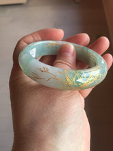 Load image into Gallery viewer, 52mm 100% Natural type A sunny green white carved flowers butterflies and golden-painted Jadeite Jade bangle PE36-(1766)
