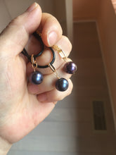Load image into Gallery viewer, 10–10.5mm Genuine Cultured Freshwater Black Peacock Purple Pearl Pendant, High-Luster AW59 Add-On Item, Not Sold Individually
