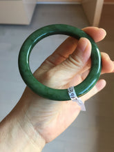 Load image into Gallery viewer, 57.4m certified 100% Natural dark green/black nephrite (碧玉)  bangle HT168-8-3907
