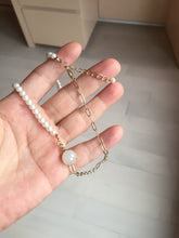 Load image into Gallery viewer, 100% natural Type A white light purple Jadeite pendant and Faux Pearl Necklace PD168
