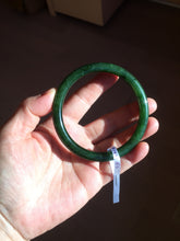 Load image into Gallery viewer, 62mm certified 100% Natural dark green/black round cut nephrite (碧玉) bangle HN66-9144
