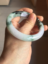 Load image into Gallery viewer, 56.2mm certified 100% natural type A dark green/purple/white jadeite jade bangle PF18-3423

