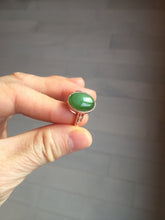 Load image into Gallery viewer, 100% Natural green nephrite (碧玉) Jade ring (adjustable size) HT126
