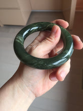 Load image into Gallery viewer, Sold  56mm certified 100% Natural dark green/gray/black (nebula dust) chubby round cut nephrite Jade bangle HN55-0883

