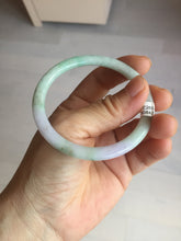Load image into Gallery viewer, 54.4mm certified 100% natural Type A white/purple/sunny green slim round cut jadeite jade bangle PC253-0842
