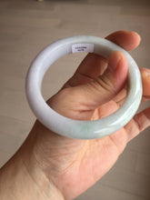 Load image into Gallery viewer, 56.5mm certified 100% natural Type A light green purple jadeite jade bangle AA32-4276
