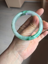 Load image into Gallery viewer, 54.3mm certified 100% natural Type A sunny green  jadeite jade bangle PB164-4654
