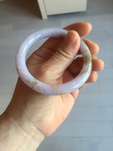 Load image into Gallery viewer, 54.5m Type A 100% Natural light purple brown white carved branches and flowers and golden-painted round cut jadeite jade bangle BH128
