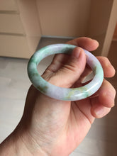 Load image into Gallery viewer, 52.5mm Certified 100% natural Type A sunny Green Brown Purple(Fu Lu Shou) jadeite jade bangle PH248-0503

