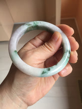 Load image into Gallery viewer, 57mm Certified Type A 100% Natural sunny green white purple gray Jadeite bangle PE122-1261
