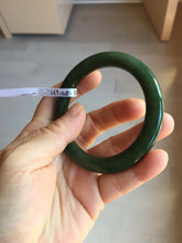 Load image into Gallery viewer, 55mm certified 100% Natural dark green/black nephrite (碧玉)  bangle HT168-3-3890

